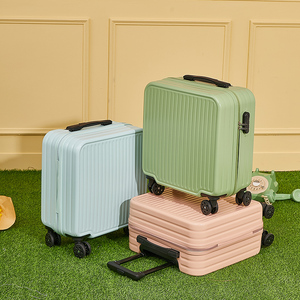 【小皮箱男男女】小皮箱男男女品牌,价格 - 阿里巴巴