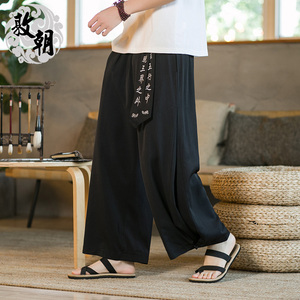 古风汉服坠感冰丝直筒长裤男中国风复古唐装刺绣宽松阔腿仙气宋裤