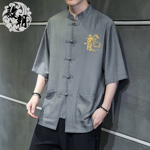 中国风男装龙纹刺绣冰丝短袖衬衫男夏季薄款道袍盘扣唐装潮流衬衣
