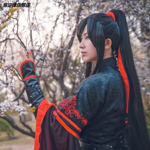 魔道cos服魏无羡莫玄羽cos服成年cosplay男女服装全套