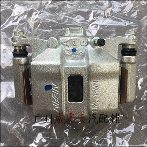 1 9040 5200适用于本田crv xrv/crz 缤智 思铭 改装刹车卡钳升来