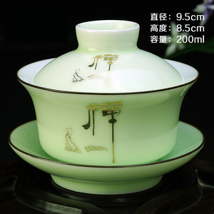 三才盖碗带盖泡茶杯单个精品茶盏茶碗景德镇陶瓷茶具套装大号白瓷
