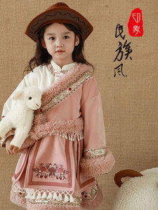 藏族服装女童民族风拜年服秋冬季儿童粉色连衣裙藏袍写真藏式新款