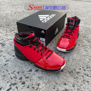 adidas阿迪达斯男adizero罗斯rose1减震防滑耐磨实战篮球鞋g57744