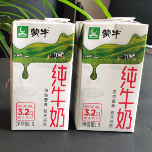 蒙牛全脂纯牛奶1l整箱批特价*6盒家庭装营养早餐奶大盒装烘焙餐饮