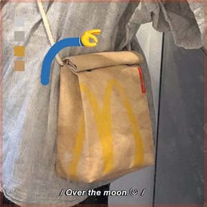 麦当劳书包纸袋揹包女单肩包大容量包包大学生上课休闲同款工厂