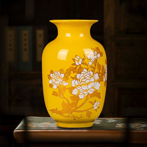 景德镇陶瓷花瓶家居客厅装饰品小摆件中式插花器帝王黄结婚摆设