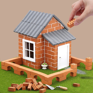 泥瓦匠玩具盖房子儿童建房子砖头块小小建筑师砌砖墙水泥模型diy