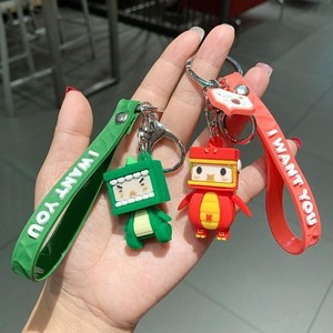 迷你世界公仔钥匙扣可爱卡通动漫迷梭梭钥匙链儿童挂饰书包挂件