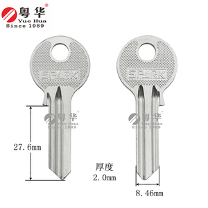 SP爷佬2 纯铜材质古力锁匙胚 厚2.0圆、钥匙胚子 民用门匙