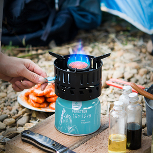 胜菩旅行茶具便携式燃气炉户外防风野炊炉具自驾野营炊具小型炉头