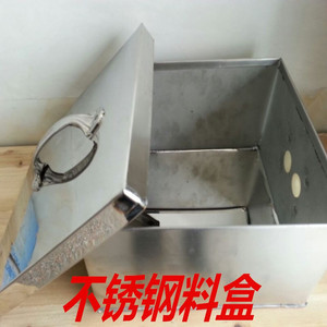 中桶不锈钢手摇香甜糯米糍粑机新设计清洗方便中桶直径30.5高47厘