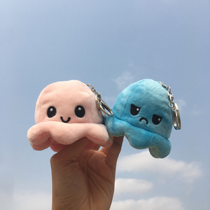 网红可爱变脸心情毛绒小章鱼玩偶饰品女书包挂件钥匙扣圈翻面公仔