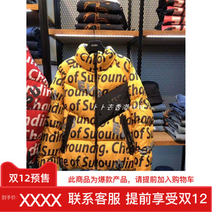 代购evisu/福神羽绒服 新款满字母印花拼接外套男女同款er4udj303