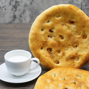 【馕王】新疆nanbag辣皮子馕和田营养烤馕手工馕饼早餐囊饼包邮