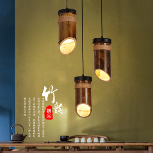 中式复古loft竹筒吊灯个性竹艺酒吧咖啡厅吧台餐厅餐桌灯三头吊灯