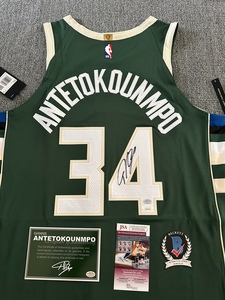 字母哥签名球衣au球员版 字母哥亲笔签名球衣雄鹿阿德托昆博签名