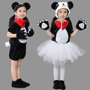 儿童动物服大熊猫演出服熊猫表演服幼儿小熊猫服装黑熊衣服亲子服