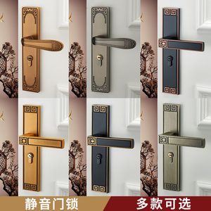 新中式门锁室内卧室房门锁家用复古静音磁吸锁具房间木门锁门把手