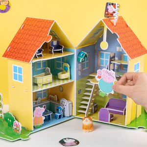 小猪佩奇3d立体儿童拼图3-6岁到12岁纸质建筑益智玩具diy手工制作