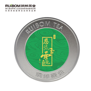 【2022新茶】润邦恩施玉露知遇明前富硒蒸青绿茶50克小罐品鉴茶