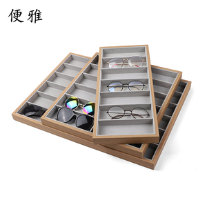 眼镜店柜台眼镜货架眼镜道具展示盒柜台装饰托盘太阳镜收纳盒