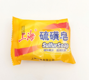 正品上海硫磺皂去螨虫头皮虱子阴虱虱卵虫身体清洁