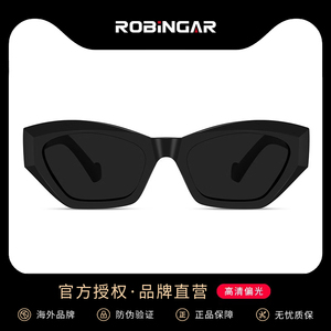 王嘉尔同款窄框太阳镜男复古个性韩版眼镜小框墨镜女2024年新款潮