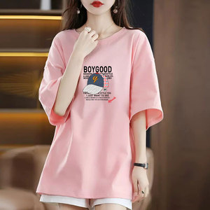 韩版新款纯棉短袖T恤女欧货宽松中长款时尚百搭洋气减龄上衣夏季