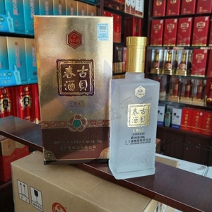 山东古贝春酒叁A生态浓香型礼盒装纯粮食白酒42度500mlx6瓶整箱