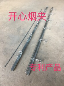 烤烟烟夹开心烤烟夹撑架新型烟夹新式编烟夹子弹簧烤烟夹撑架