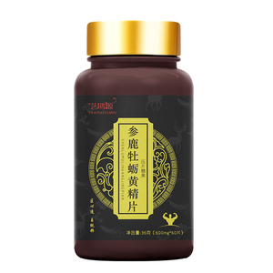 三十六味鹿尾黄精压片糖果组合花茶