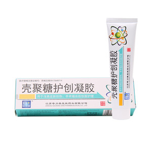 奇力康壳聚糖护创凝胶皮肤创伤修复伤疤祛疤膏剖腹疤痕修复凝胶