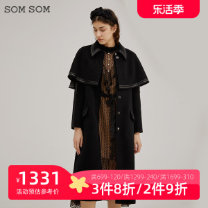 SOMSOM/索玛冬季新款毛呢外套女设计感荷叶边双面呢大衣