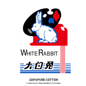 大白兔奶糖礼袋