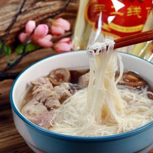 5斤礼盒福建福州小吃闽南面线糊寿面挂细超长纯