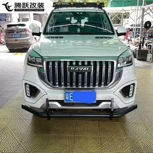 哈弗h9改装金属越野防撞杠竞技杠保险杠行李架一字杠牛栏杠定制杠