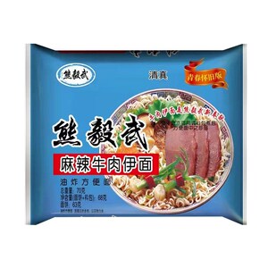 908人付款淘宝熊毅武方便面麻辣干脆面西安零