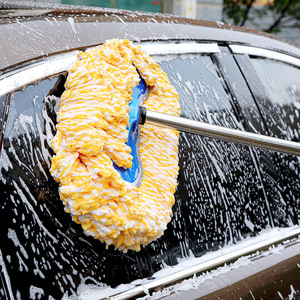 汽车清洁扫把汽车清洁神器所有车型通用洗车拖把清洁泡沫清洁用品