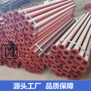 深井管潜水泵管机井下井管打井水泵管扬程水管防锈漆3寸圆形镀锌