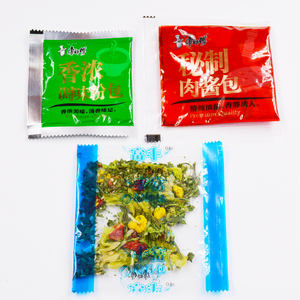 泡面康师傅调料包单卖小包24组拌面酱料包调味料火锅方便面煮面条