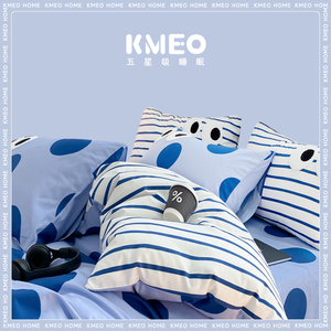 韩国KMEO家居春季新款舒适全棉四件套ins大眼睛床单床笠床上用品