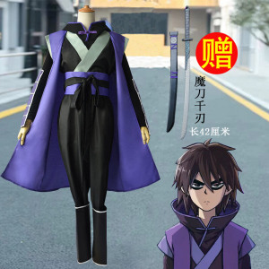 刺客伍六七衣服套装儿童送魔刀千刃五六七表演服汉服567卫衣外套