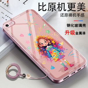 适用苹果6sPlus手机壳iphone6plussp六iP新款玻璃七彩女孩2024春夏钢化膜爆款红色高颜值新品高级感中国红