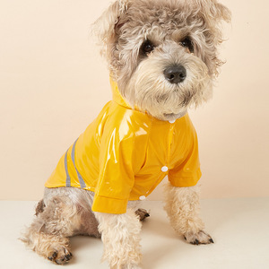 亚马逊狗狗雨衣 PU反光条连帽小狗雨衣泰迪比熊法斗贵宾宠物雨衣