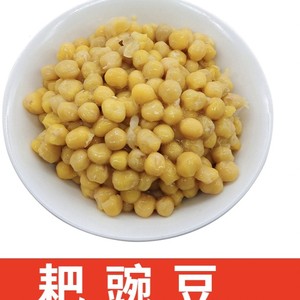 2斤耙豌豆百梦鱼重庆小面浇头袋装适合米线酸辣粉常温保存开袋