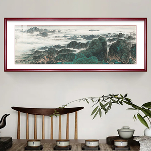 关山月山水画井冈山国画名人画家客厅挂画装饰画裱画框办公室墙画