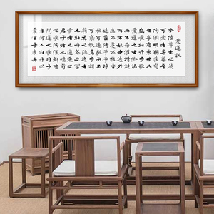 【爱莲说字画】爱莲说字画品牌,价格 - 阿里巴巴