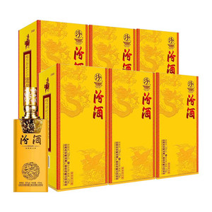 帝王黄汾酒53度475ml*6瓶 山西杏花村清香型整箱装国产白酒