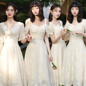 香槟伴娘服2021年新款秋冬姐妹团主持晚礼服女连衣裙浅色日常可穿